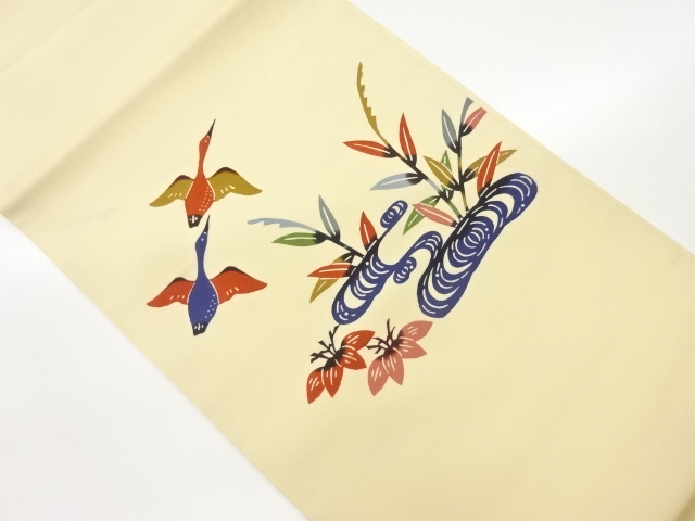 SALE!! Nagoya Obi Silk