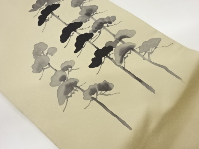 SALE!! Nagoya Obi Silk