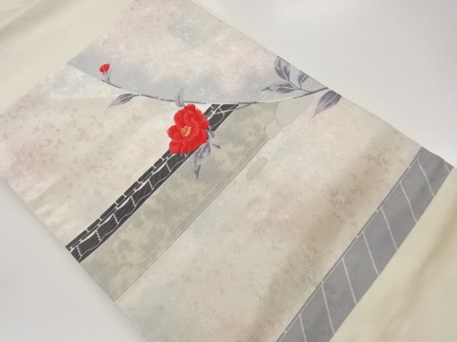 SALE!! Nagoya Obi Silk