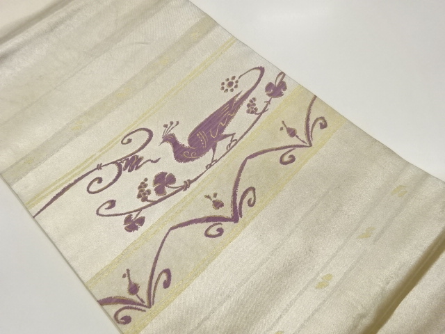 SALE!! Nagoya Obi Silk