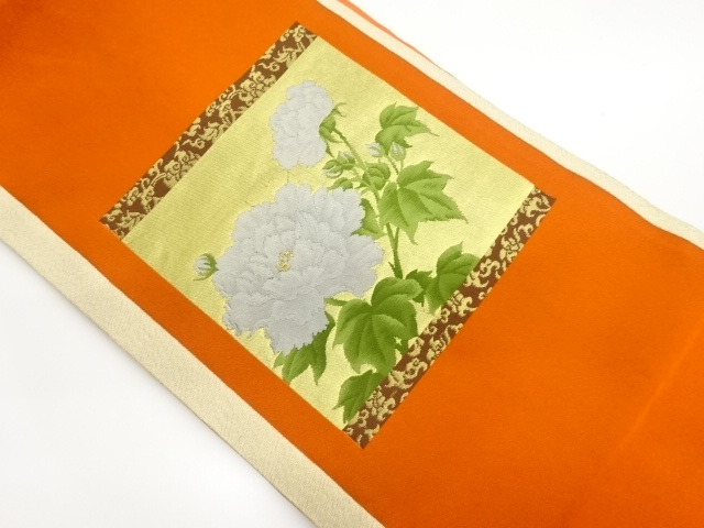 SALE!! JAPANESE NAGOYA OBI / WOVEN FLOWER ARABESQUE