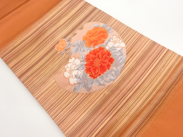 SALE!! Nagoya Obi Silk