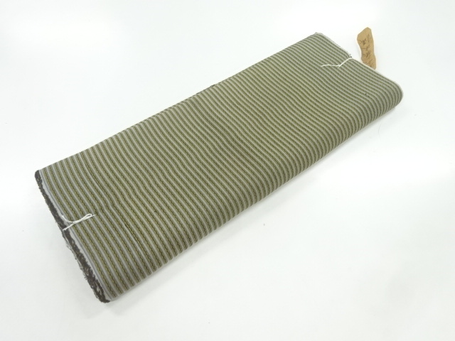 SALE!! JAPANESE KIMONO / ARAIHARI FOR KIMONO / SILK / WOVEN STRIPE