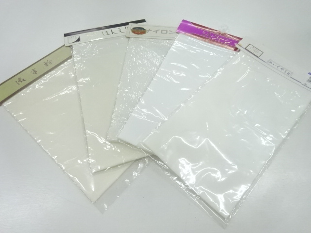 SALE!! JAPANESE KIMONO / ANTIQUE HAN-ERI / SET OF 5