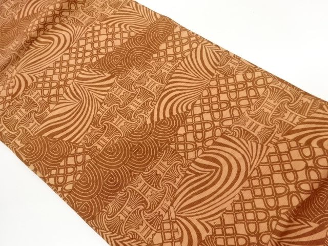 SALE!! Nagoya Obi Silk