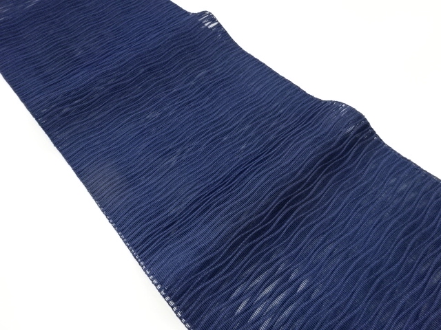 SALE!! Nagoya Obi Silk