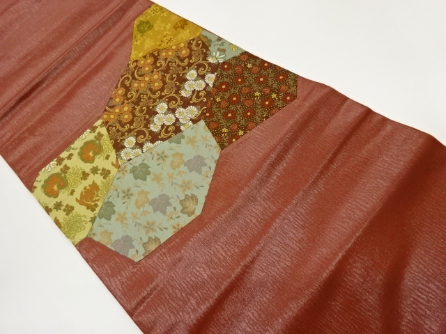 SALE!! Nagoya Obi Silk