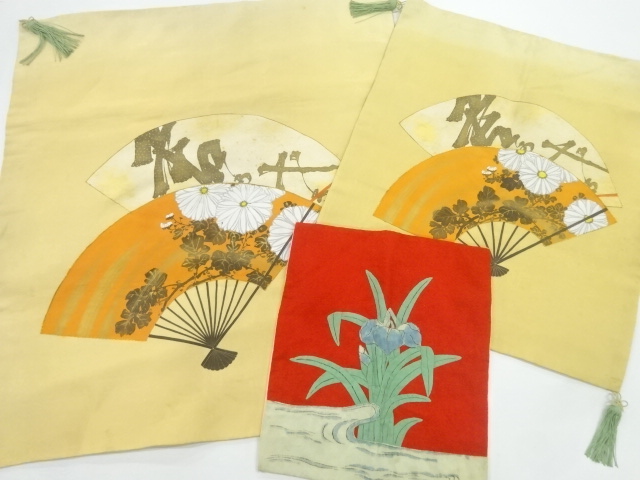 SALE!! Other(Bolt etc) Silk