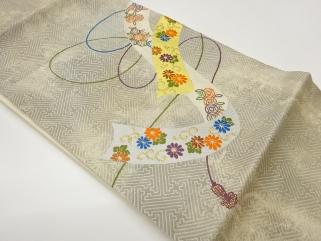 SALE!! Nagoya Obi Silk