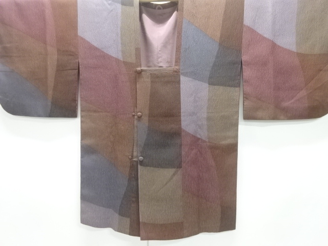 SALE!! JAPANESE MICHIYUKI COAT / WOVEN ABSTRACT