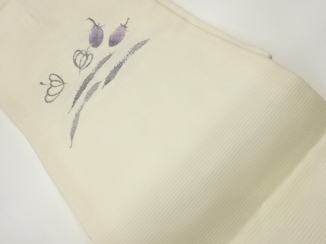 SALE!! Nagoya Obi Silk