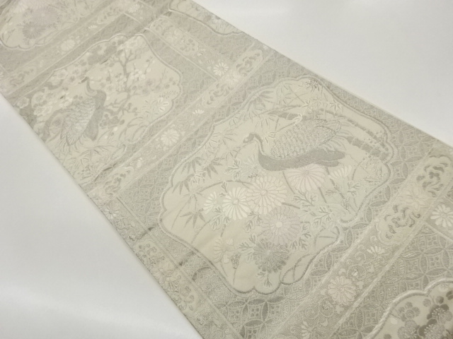 JAPANESE FUKURO OBI / WOVEN CRANE & UME