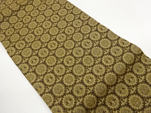 SALE!! Nagoya Obi Silk