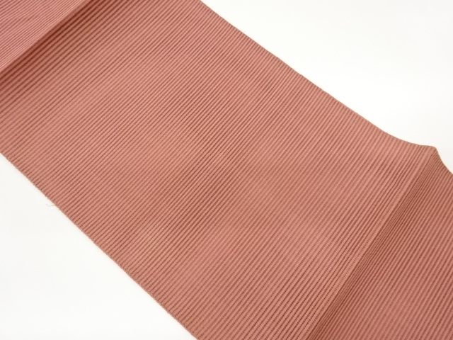 SALE!! Nagoya Obi Silk