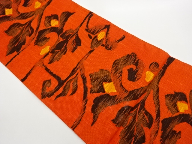 SALE!! Nagoya Obi Silk