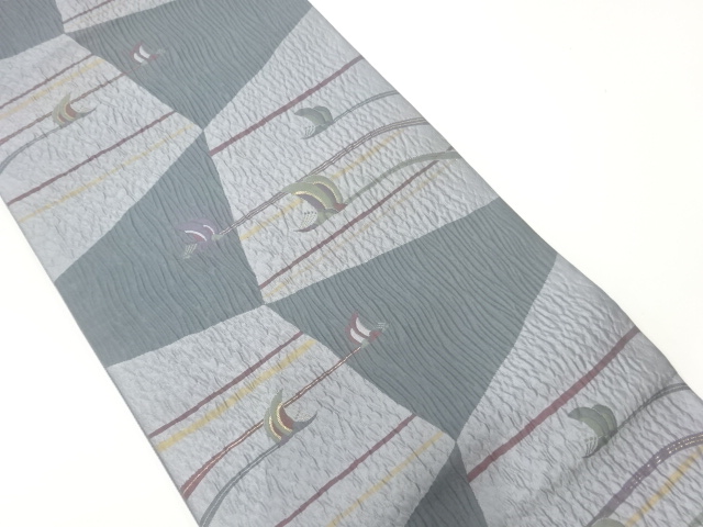 SALE!! JAPANESE FUKURO OBI / WOVEN BIRD