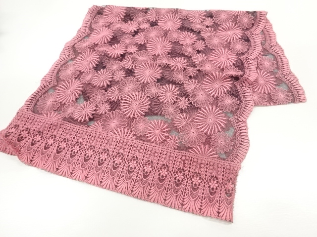 SALE!! Other Combined weave