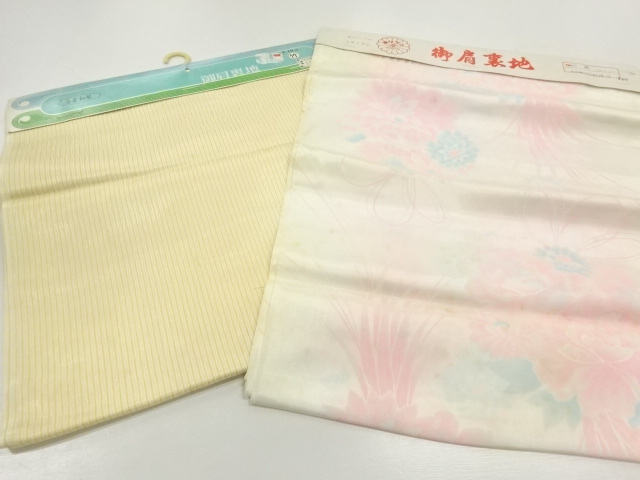 JAPANESE KIMONO / ANTIQUE CLOTH FOR SHOULDER LINING / SET OF 2
