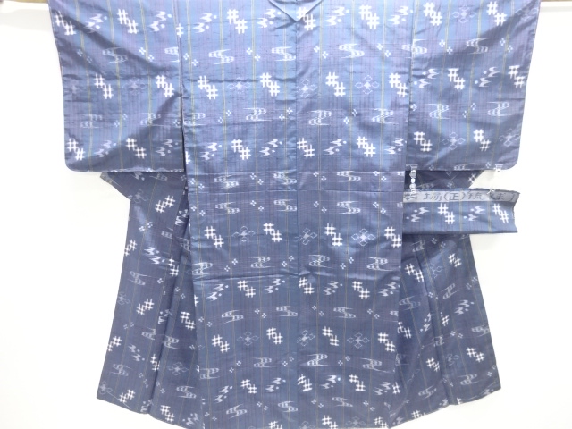 やんやん6922 昭和アンテイーク レトロ 沖縄紬？沖縄絣 素敵な 色合い 説明もお読みください。 DM.15 オンラインショップ｜宮原紬株式会社｜京都にある紬織物問屋