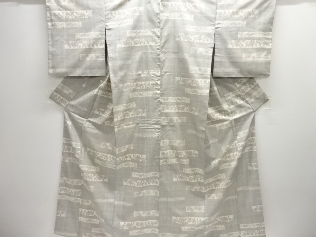 JAPANESE KIMONO / SILK / SHIRO OSHIMA TSUMUGI / WOVEN STRIPE & FLORAL ARABESQUE