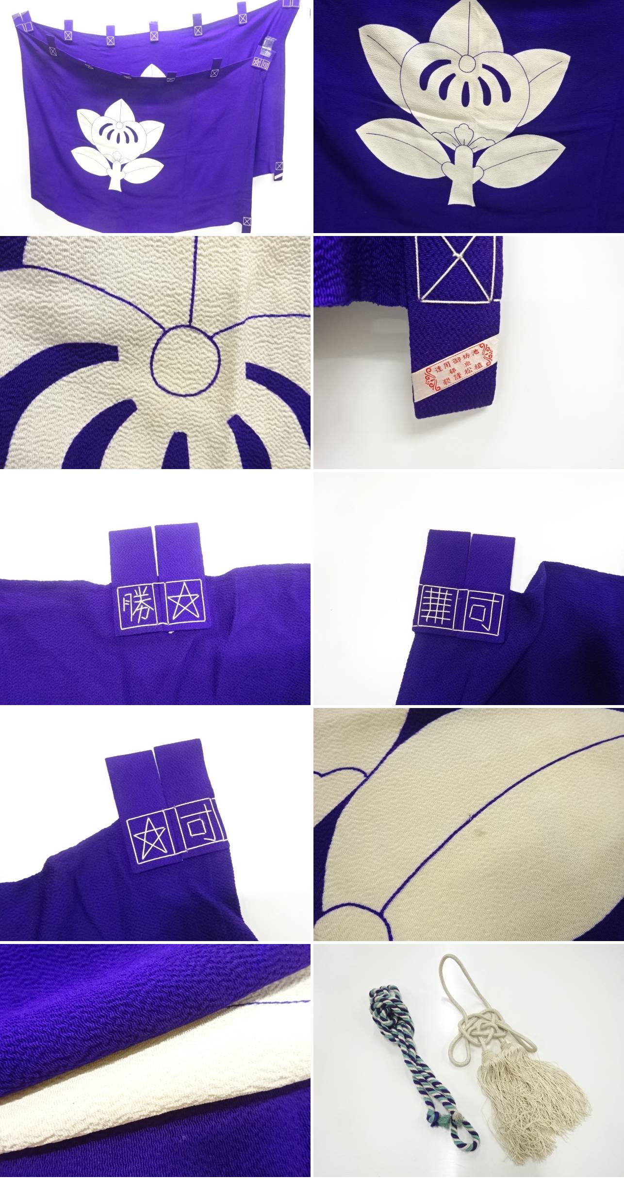 此商品圖像無法被轉載請進入原始網查看