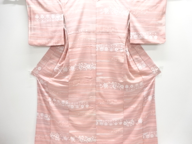 SALE!! Komon Kimono Synthetic fiber