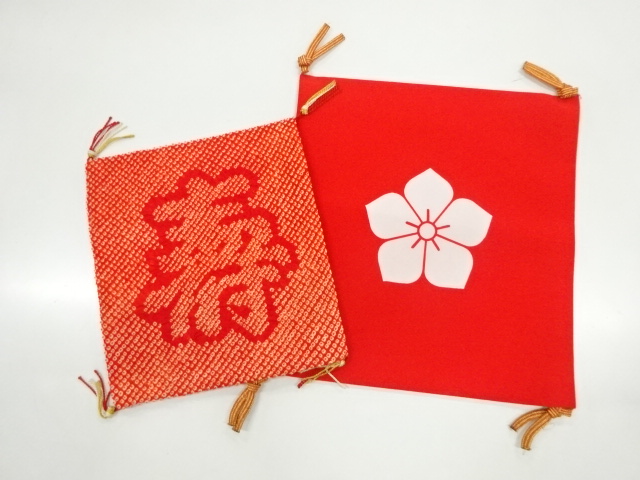 JAPANESE​ KIMONO​ /​ VINTAGE​ FUKUSA​ / SET OF 2