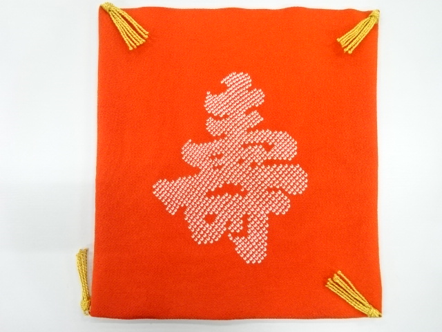 JAPANESE KIMONO / VINTAGE FUKUSA / CHIRIMEN / WOVEN KANJI CHARACTER