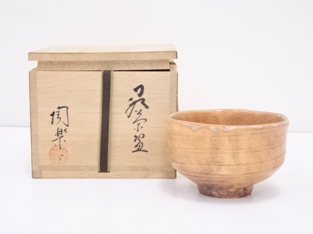 JAPANESE TEA CEREMONY / HAGI WARE TEA BOWL CHAWAN / TORAKU UMEDA 