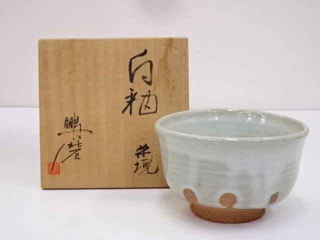 JAPANESE TEA CEREMONY / TEA BOWL CHAWAN / WHITE GLAZE 