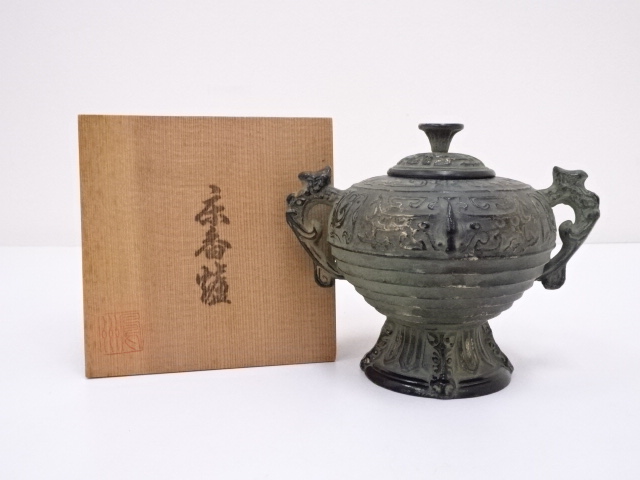 鳳州造　銅饕餮紋香炉