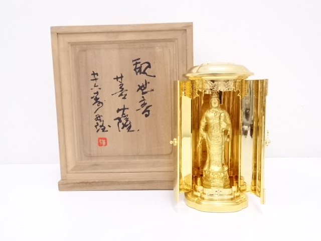 JAPANESE BRONZE Bodhisattva FIGURINE BY SEIBO KITAMURA 