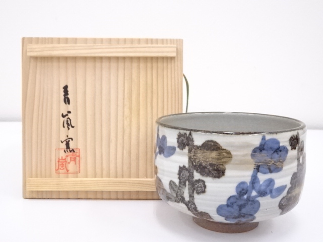 JAPANESE TEA CEREMONY / TEA BOWL CHAWAN / KENZAN STYLE 