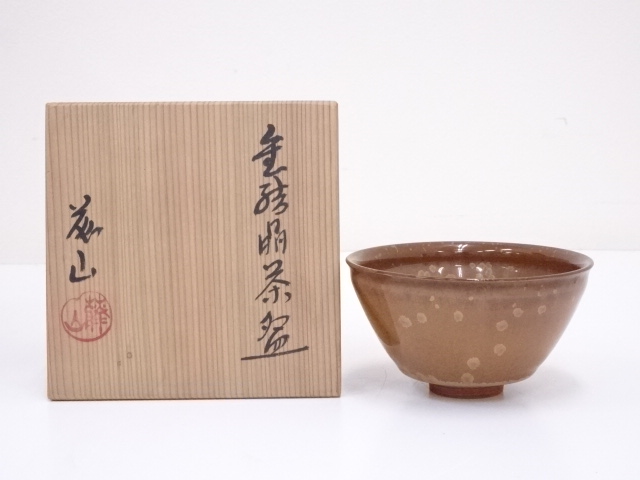 JAPANESE TEA CEREMONY / TEA BOWL CHAWAN / CRYSTAL GLAZE 