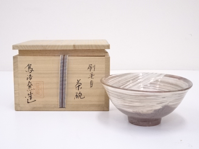 JAPANESE TEA CEREMONY / TEA BOWL CHAWAN / BRUSH MARKS