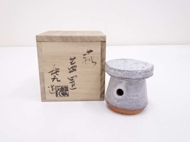 JAPANESE TEA CEREMONY / FUTA OKI (LID REST) / HAGI WARE / ARTISAN WORK