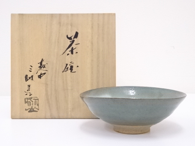 JAPANESE TEA CEREMONY / TEA BOWL CHAWAN / SANSUKE WARE 