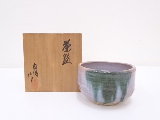 JAPANESE TEA CEREMONY / TEA BOWL CHAWAN 