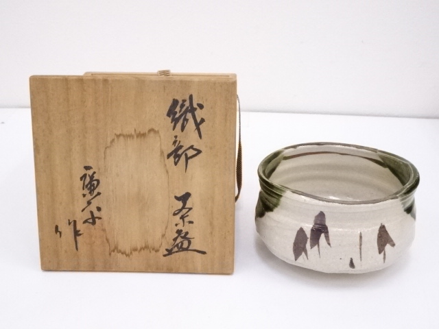 JAPANESE TEA CEREMONY / OIRBE WARE TEA BOWL CHAWAN  