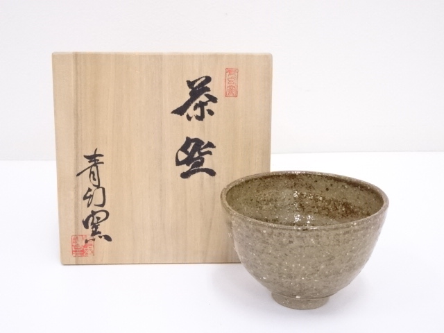JAPANESE TEA CEREMONY / TEA BOWL CHAWAN 