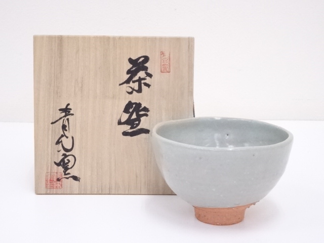 JAPANESE TEA CEREMONY / TEA BOWL CHAWAN / 