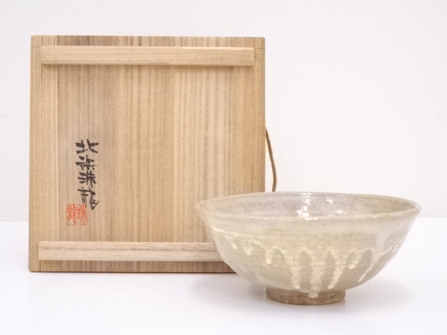 JAPANESE TEA CEREMONY / TEA BOWL CHAWAN / 