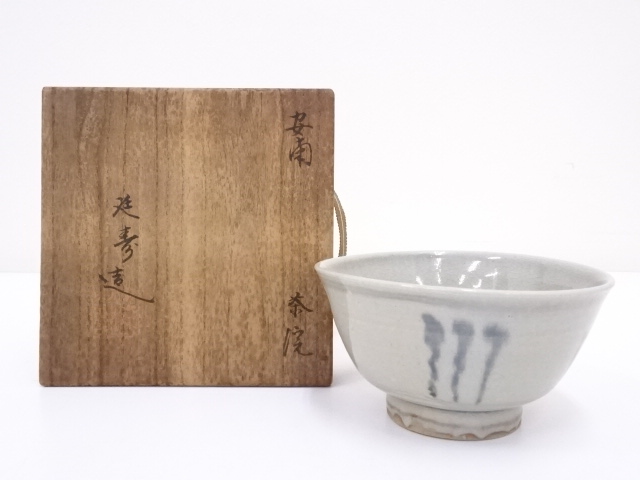 JAPANESE TEA CEREMONY / TEA BOWL CHAWAN / VIETNAMESE STYLE 