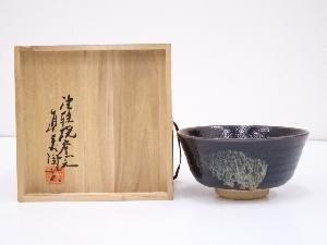 商品検索 着物 アンティーク着物 リサイクル着物のシンエイ