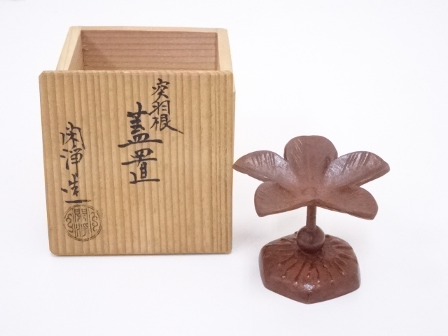 SALE!! Arts and Crafts 