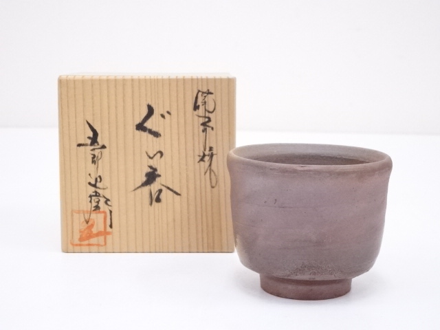SALE!! JAPANESE POTTERY BIZEN WARE SAKE CUP / ARTISAN WORK 