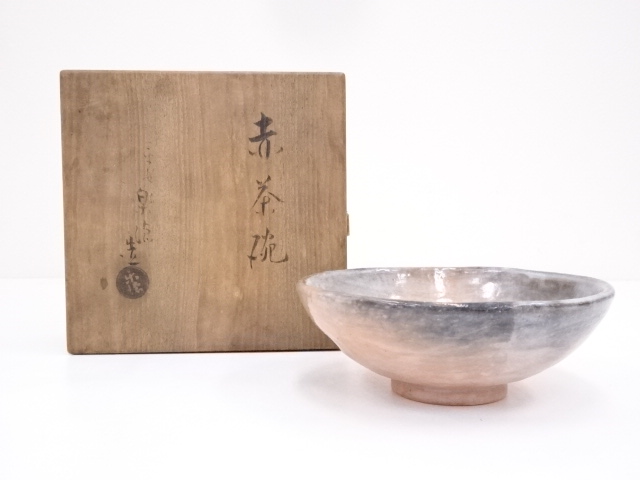 SALE!! JAPANESE TEA CEREMONY RED RAKU TEA BOWL CHAWAN / ARTISAN WORK 