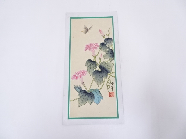 【蔵出】陳石瀬「江上帰舟」肉筆掛軸.唐木軸先◎号石翁・上海文史館館員・上海新華芸専・鄭午昌　汪亜塵弟子◎中国画.中国書.中国美術/古玩