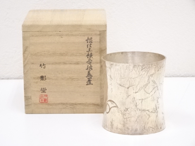 SALE!! Arts and Crafts 