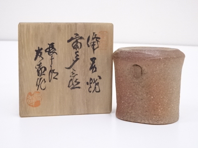 SALE!! JAPANESE TEA CEREMONY / BIZEN WARE LID REST FUTAOKI 